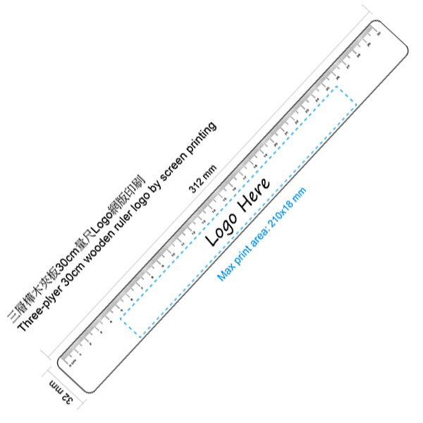 廣告尺-31x3.4cm樺木板-單面單色印刷-2