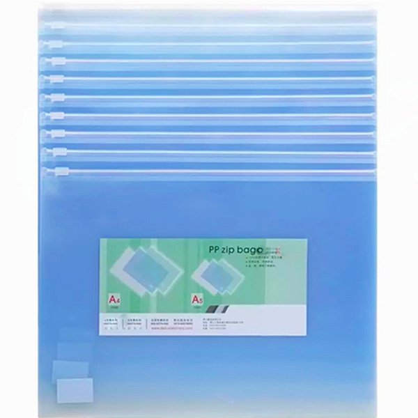 磨砂防水PVC拉鍊文具袋-2