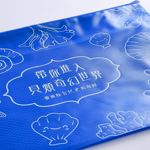網格布內層拉鍊袋-PP網格-單面單色印刷_2