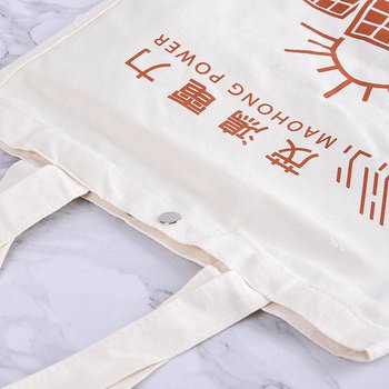 無底無側 | 雙面單色 | 8安【帆布袋客製化】_3