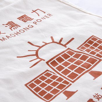無底無側 | 雙面單色 | 8安【帆布袋客製化】_2