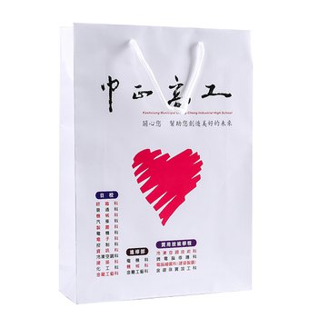 150P雙銅紙袋-27.4x40.5x9.7cm-彩色印刷-單面亮膜手提袋-客製化紙袋設計_0