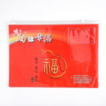 PVC夾鏈袋-33x24cm_0