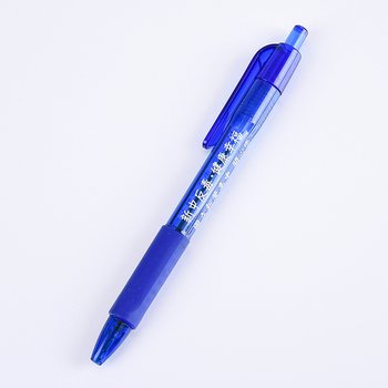 廣告筆-造型防滑筆管環保禮品-單色中油筆-五款筆桿可選-採購訂製贈品筆_13