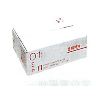 客製化彩印專屬包裝整理箱-拍賣貨運搬家紙箱-30.8x22.1x13.1 cm_0