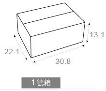 客製化彩印專屬包裝整理箱-拍賣貨運搬家紙箱-30.8x22.1x13.1 cm_1