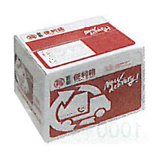 客製化專屬多功能包裝箱-郵局box-39.5x27.5x23cm_0