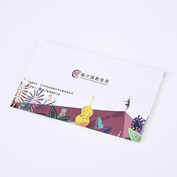 二合一便利貼-雙面亮膜內頁無印刷_2