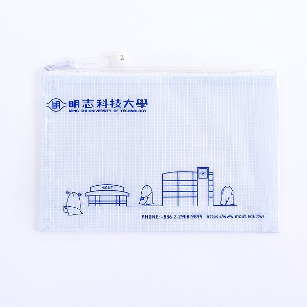 拉鍊袋-透明PVC網格_1