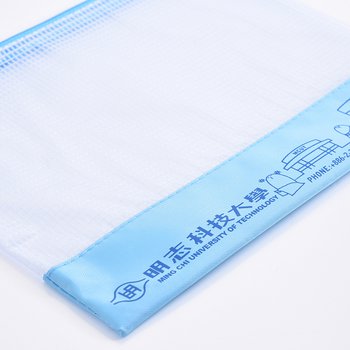 單層拉鍊袋-牛津布加PVC網格W24xH18cm-單色單面印刷-可印刷logo_2