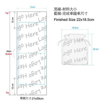 純棉束頸袋-本白純棉布-雙面彩色束頸禮物袋_2