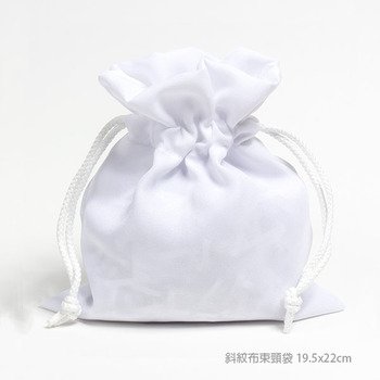 斜紋布束頸袋-150D染色斜紋布/可選色-單面單色束頸禮物袋_0