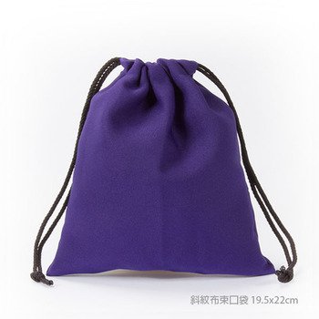 斜紋布束口袋-150D染色斜紋布/可選色-單面單色束口禮物袋_0