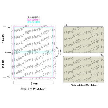 帆胚布筆袋-寬版 拉鍊袋-雙面彩色印刷(也可當口罩收納袋)-防疫新生活_6