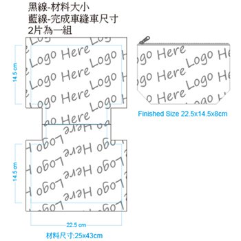 帆胚布筆袋-有底 拉鍊袋-雙面彩色印刷_2