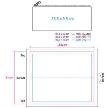 潛水布筆袋-窄版 拉鍊袋-雙面彩色印刷_2