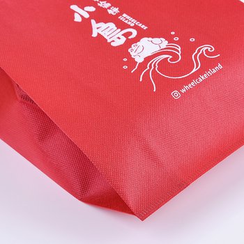 不織布環保袋(雙杯袋)-厚度70G-尺寸W25xH35xD10cm-單面單色可客製化印刷_1