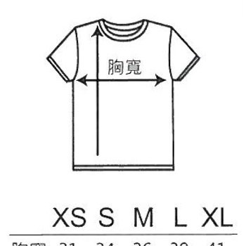 行銷創意彩印衣服-客製棉柔連帽T恤Shirt-長袖款_1