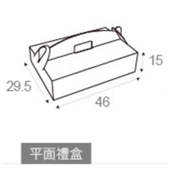水果提盒-40x30x18cm-手提紙箱印刷-客製包裝盒_1