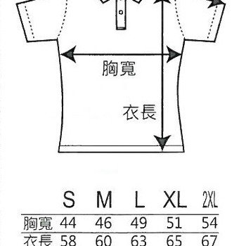 行銷創意彩印衣服-客製排汗POLO衫-女款_1