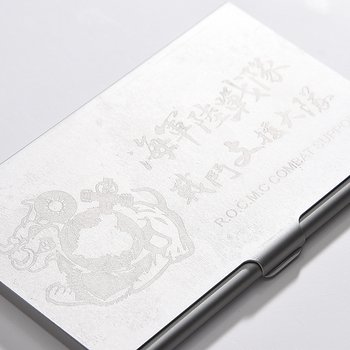 名片夾-商務豪華名片夾-可客製化印刷LOGO _2