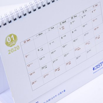 25開(G16K)桌曆-20x14.5cm客製化桌曆製作-三角桌曆禮贈品印刷logo-瑞士商奇石樂_5