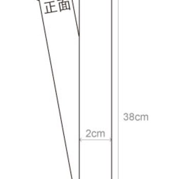 (50個起訂)頸掛式識別證帶(安全款)寬20x900mm-可客製化印刷logo_1