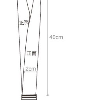 (50個起訂)頸掛式識別證帶(插扣款)寬20x900mm-可客製化印刷logo_1