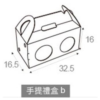 手提水果禮盒-B款32.5x16.5x16cm-客製化禮盒_1
