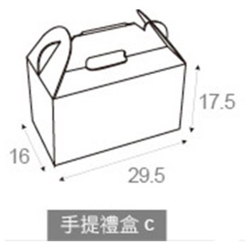 手提水果禮盒-C款29.5x16x17.5cm-禮盒印刷_1