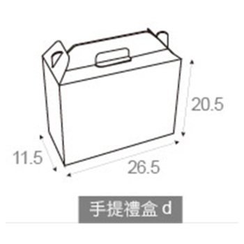 手提水果禮盒-D款26.5x11.5x120.5cm-客製化紙箱印刷_1