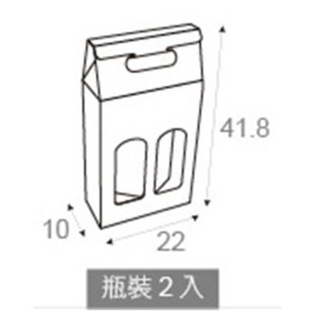 酒瓶簍空禮盒-瓶裝2入W22xL10xH41.8cm-紙盒印刷_1