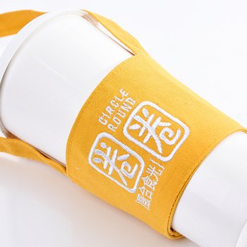 環保杯袋-8安黃色全棉飲料杯套-可客製化印刷企業LOGO或宣傳標語_1