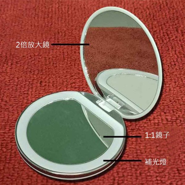 摺疊LED燈隨身鏡 _5