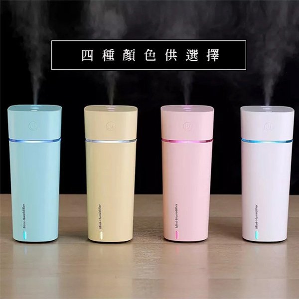 香薰加濕器_4