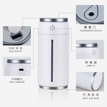 一開罐加濕器-2200ml/造型變換燈-可印刷_1