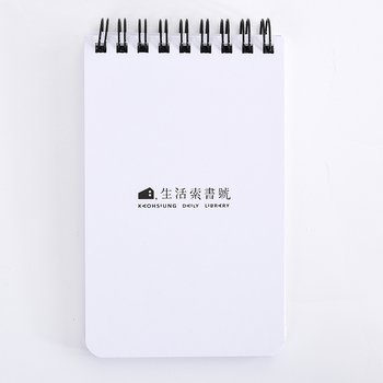 環裝筆記本-上翻式線圈記事本-可訂製內頁及客製化加印LOGO_1