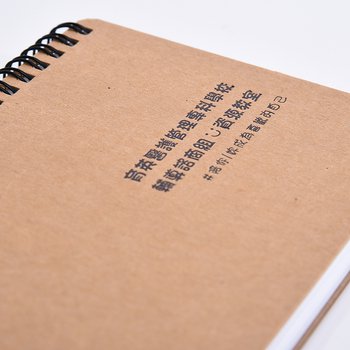 環裝筆記本-32K經濟牛卡燙亮黑上翻黑色雙線圈記事本-可客製化印刷LOGO _3