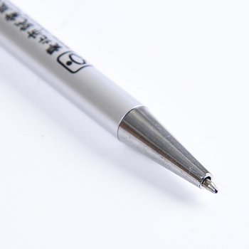 廣告筆-按壓式筆管禮品-單色原子筆-客製化印刷贈品筆_3
