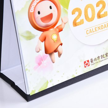 25開(G16K)桌曆-21x15cm-三角桌曆禮贈品印刷logo-台北市就業服務處_2