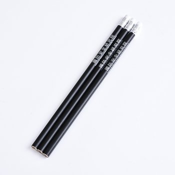 鉛筆單色印刷-白色筆頭霧面黑筆桿印刷禮品-採購批發製作贈品筆_0