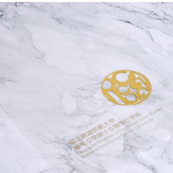 A4單層L夾燙金印刷-PP材質L夾製作- 國立高雄師範大學(同39AA-0007)_2