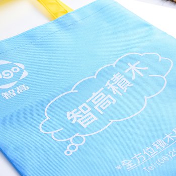 不織布環保袋-厚度80G-尺寸W30xH35cm-雙面單色可客製化印刷-推薦款_2