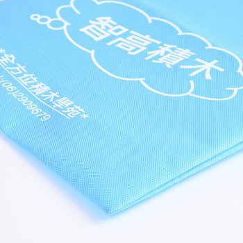 不織布環保袋-厚度80G-尺寸W30xH35cm-雙面單色可客製化印刷-推薦款_1