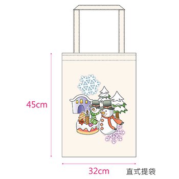 平面帆布提袋-32x45cm直式環保袋-單/雙面彩色印刷_0