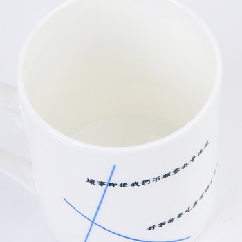 平口馬克貝瓷杯-白色半貝半瓷杯約375ml-可客製化印刷logo(同59AT-0107)_3