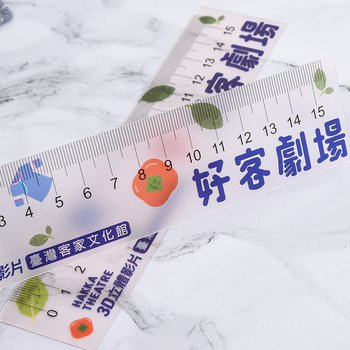 15cm廣告尺-可客製化印刷霧透卡材質卡尺_4