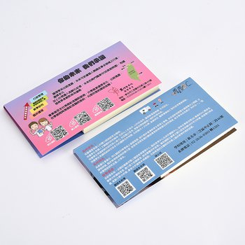 二合一便利貼-封面彩色印刷上霧膜-15.5x7.8cm內頁100張無印刷便利貼-馬偕醫學院_2