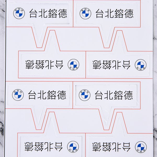 方型-彩色造型標籤-4