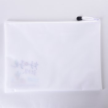 PVC雙層防水拉鍊文件袋-A4-可加印LOGO客製化印刷(同51ZB-0005)_1
